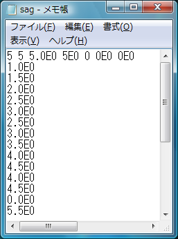 ansys设置材料延伸率
